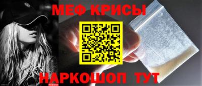 гидропоника Камышлов