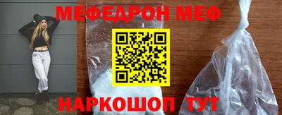 каннабис Кандалакша
