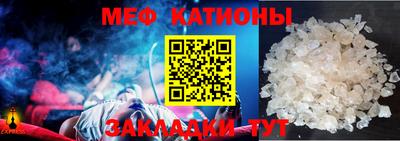 гидропоника Камышлов