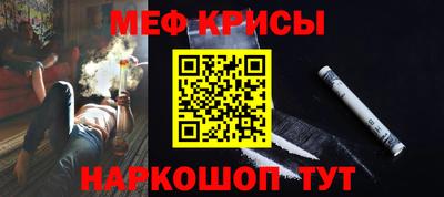 каннабис Кандалакша