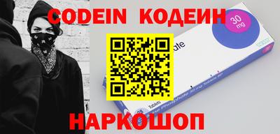 индика Кингисепп