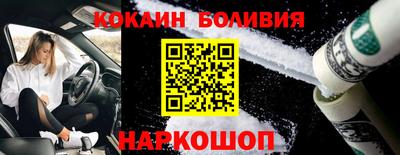 героин Канаш