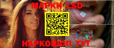 каннабис Кандалакша