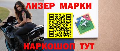героин Канаш
