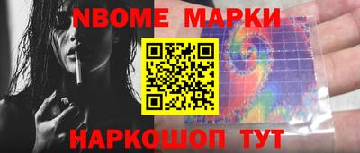 каннабис Кандалакша