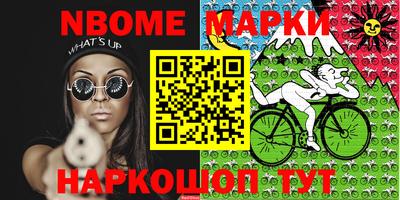 MDMA Кимры