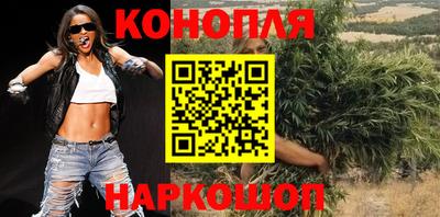 MDMA Кимры