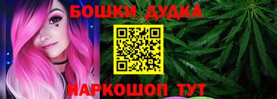 MDMA Кимры