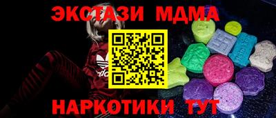 героин Канаш