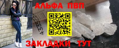MDMA Кимры