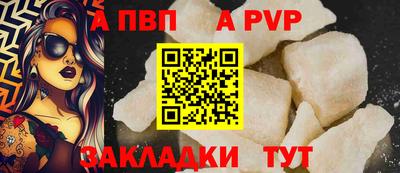 гидропоника Камышлов