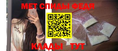 индика Кингисепп