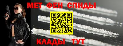 героин Канаш
