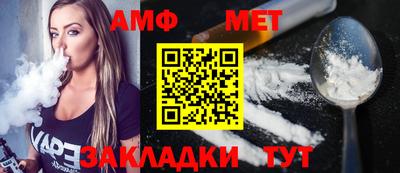 сатива Кинель