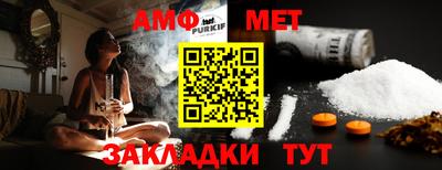 гидропоника Камышлов