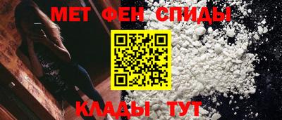 каннабис Кандалакша