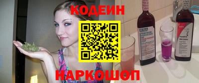 MDMA Кимры
