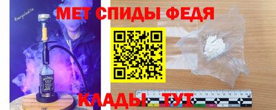 гидропоника Камышлов