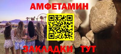 MDMA Кимры