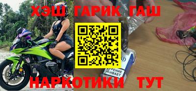гидропоника Камышлов