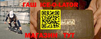 гидропоника Камышлов