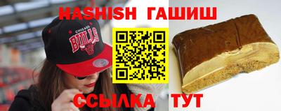 каннабис Кандалакша