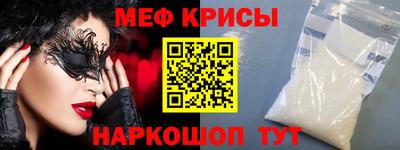 гидропоника Камышлов