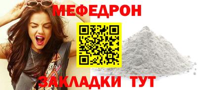 каннабис Кандалакша