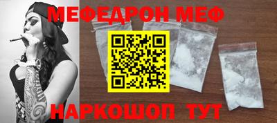 героин Канаш